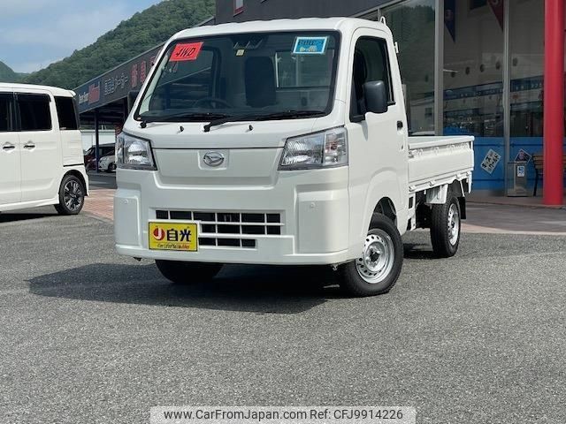 daihatsu hijet-truck 2022 -DAIHATSU 【岡山 480ﾇ7853】--Hijet Truck S510P--0487443---DAIHATSU 【岡山 480ﾇ7853】--Hijet Truck S510P--0487443- image 1