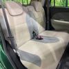 daihatsu cast 2018 -DAIHATSU--Cast DBA-LA250S--LA250S-0143779---DAIHATSU--Cast DBA-LA250S--LA250S-0143779- image 10