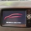suzuki spacia 2013 -SUZUKI--Spacia DBA-MK32S--MK32S-150075---SUZUKI--Spacia DBA-MK32S--MK32S-150075- image 3