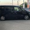 nissan serena 2015 -NISSAN--Serena DAA-HFC26--HFC26-283938---NISSAN--Serena DAA-HFC26--HFC26-283938- image 17