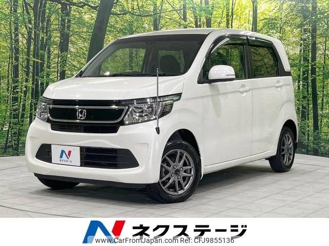 honda n-wgn 2015 -HONDA--N WGN DBA-JH2--JH2-1103935---HONDA--N WGN DBA-JH2--JH2-1103935- image 1