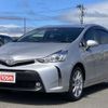 toyota prius-α 2017 -TOYOTA--Prius α DAA-ZVW41W--ZVW41-0057002---TOYOTA--Prius α DAA-ZVW41W--ZVW41-0057002- image 4