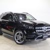 mercedes-benz gls-class 2020 -MERCEDES-BENZ--Benz GLS 4AA-167986--W1N1679861A268966---MERCEDES-BENZ--Benz GLS 4AA-167986--W1N1679861A268966- image 4