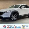 mazda cx-3 2020 -MAZDA--CX-30 3DA-DM8P--DM8P-105189---MAZDA--CX-30 3DA-DM8P--DM8P-105189- image 1