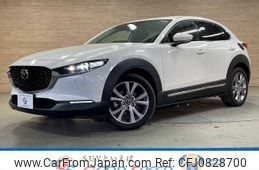 mazda cx-3 2020 -MAZDA--CX-30 3DA-DM8P--DM8P-105189---MAZDA--CX-30 3DA-DM8P--DM8P-105189-