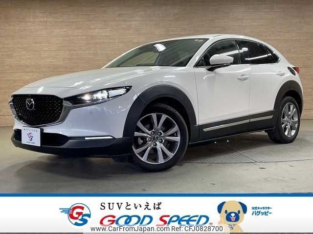 mazda cx-3 2020 -MAZDA--CX-30 3DA-DM8P--DM8P-105189---MAZDA--CX-30 3DA-DM8P--DM8P-105189- image 1