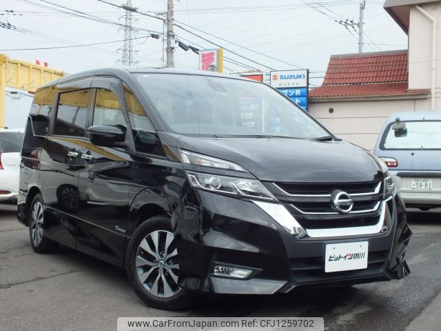 nissan serena 2017 -NISSAN--Serena DAA-GFC27--GFC27-025835---NISSAN--Serena DAA-GFC27--GFC27-025835- image 2