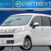 daihatsu move 2019 -DAIHATSU--Move LA150S--LA150S-2009473---DAIHATSU--Move LA150S--LA150S-2009473- image 1