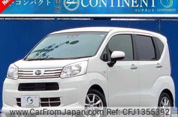 daihatsu move 2019 -DAIHATSU--Move LA150S--LA150S-2009473---DAIHATSU--Move LA150S--LA150S-2009473-