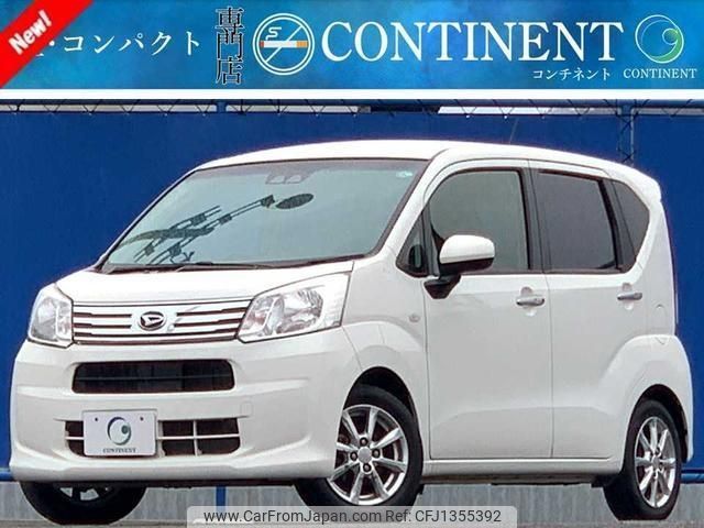 daihatsu move 2019 -DAIHATSU--Move LA150S--LA150S-2009473---DAIHATSU--Move LA150S--LA150S-2009473- image 1