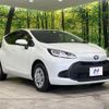 toyota aqua 2022 quick_quick_MXPK16_MXPK16-2008819 image 17