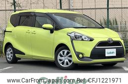 toyota sienta 2015 -TOYOTA--Sienta DBA-NSP170G--NSP170-7020670---TOYOTA--Sienta DBA-NSP170G--NSP170-7020670-