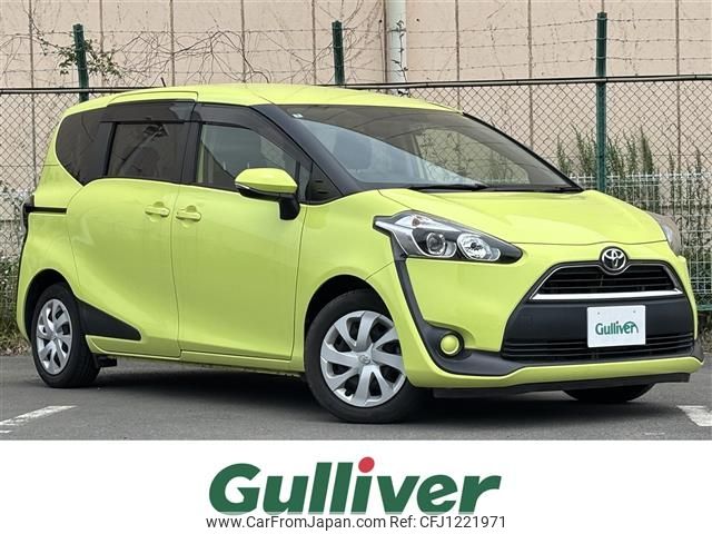 toyota sienta 2015 -TOYOTA--Sienta DBA-NSP170G--NSP170-7020670---TOYOTA--Sienta DBA-NSP170G--NSP170-7020670- image 1