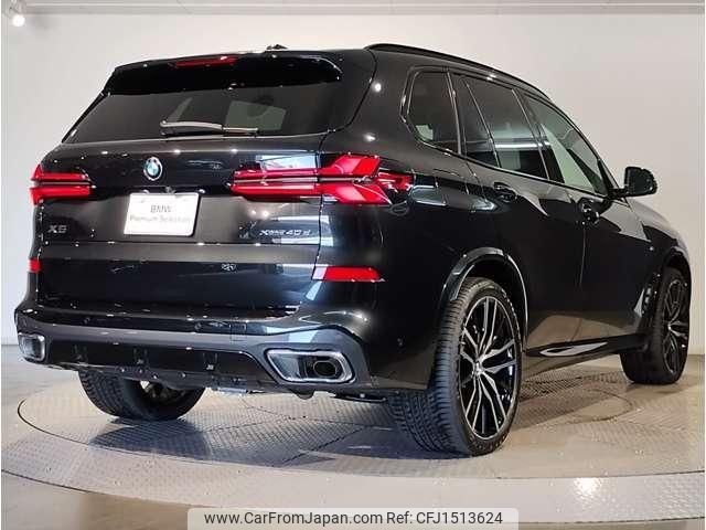 bmw x5 2025 CFJ1513624 image 2