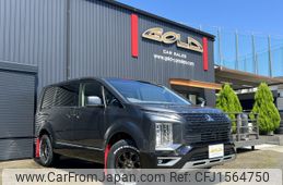 mitsubishi delica-d5 2020 CFJ1564750