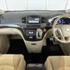 nissan elgrand 2011 -NISSAN--Elgrand DBA-TE52--TE52-014031---NISSAN--Elgrand DBA-TE52--TE52-014031- image 2