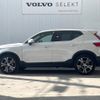 volvo xc40 2021 -VOLVO--Volvo XC40 5AA-XB420TXCM--YV1XZK9MCM2570342---VOLVO--Volvo XC40 5AA-XB420TXCM--YV1XZK9MCM2570342- image 20