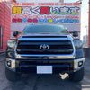 toyota tundra 2014 GOO_NET_EXCHANGE_2500895A30240208W001 image 2