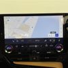 lexus nx 2022 CFJ1793815 image 18