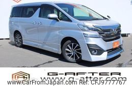 toyota vellfire 2015 -TOYOTA--Vellfire DBA-AGH30W--AGH30-0029690---TOYOTA--Vellfire DBA-AGH30W--AGH30-0029690-