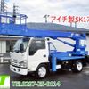 isuzu elf-truck 2015 -ISUZU--Elf SKG-NKR85YN--NKR85Y-7005167---ISUZU--Elf SKG-NKR85YN--NKR85Y-7005167- image 1