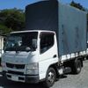 mitsubishi-fuso canter 2015 CFJ1504427 image 2