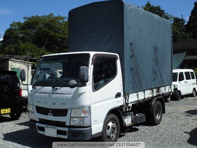 mitsubishi-fuso canter 2015 CFJ1504427 image 2