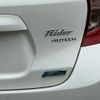 nissan note 2013 quick_quick_E12_E12-148897 image 7
