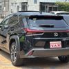 lexus ux 2023 -LEXUS--Lexus UX 6AA-MZAH10--MZAH10-2147730---LEXUS--Lexus UX 6AA-MZAH10--MZAH10-2147730- image 5