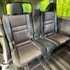 nissan serena 2017 -NISSAN--Serena DAA-GFC27--GFC27-072505---NISSAN--Serena DAA-GFC27--GFC27-072505- image 11