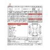 suzuki spacia 2018 -SUZUKI 【横浜 581ｷ1053】--Spacia DBA-MK32Sｶｲ--MK32S-452406---SUZUKI 【横浜 581ｷ1053】--Spacia DBA-MK32Sｶｲ--MK32S-452406- image 3