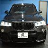 bmw x3 2016 -BMW--BMW X3 LDA-WY20--WBAWY320700N96917---BMW--BMW X3 LDA-WY20--WBAWY320700N96917- image 28