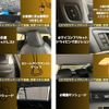 toyota mirai 2023 -TOYOTA--MIRAI ZBA-JPD20--JPD20-0004620---TOYOTA--MIRAI ZBA-JPD20--JPD20-0004620- image 13