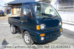suzuki carry-truck 1996 80d759795f9b483236f3393bacf57104