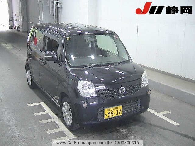 nissan moco 2014 -NISSAN 【富士山 581ﾋ9537】--Moco MG33S--MG33S-672240---NISSAN 【富士山 581ﾋ9537】--Moco MG33S--MG33S-672240- image 1