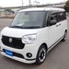 daihatsu move-canbus 2020 CFJ1654039 image 7
