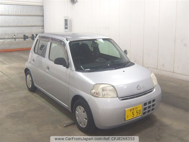 daihatsu esse 2009 -DAIHATSU 【群馬 581ﾖ550】--Esse L235S--2015844---DAIHATSU 【群馬 581ﾖ550】--Esse L235S--2015844- image 1