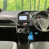 toyota noah 2019 -TOYOTA--Noah DBA-ZRR80W--ZRR80-0510966---TOYOTA--Noah DBA-ZRR80W--ZRR80-0510966- image 2