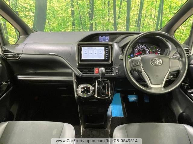 toyota noah 2019 -TOYOTA--Noah DBA-ZRR80W--ZRR80-0510966---TOYOTA--Noah DBA-ZRR80W--ZRR80-0510966- image 2