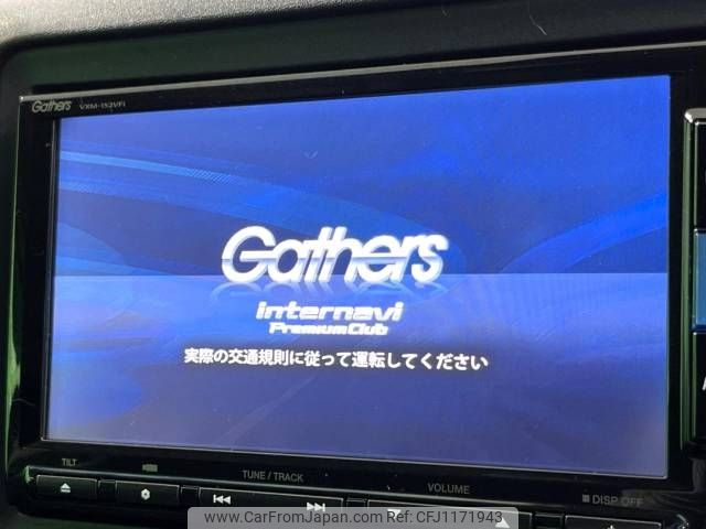 honda vezel 2015 -HONDA--VEZEL DAA-RU3--RU3-1072217---HONDA--VEZEL DAA-RU3--RU3-1072217- image 2