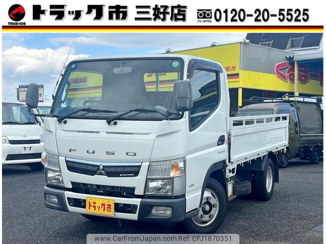 mitsubishi-fuso canter 2017 CFJ1870351 image 1
