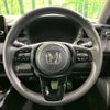 honda vezel 2023 quick_quick_RV3_RV3-1012817 image 12