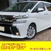 toyota vellfire 2015 -TOYOTA 【習志野 340ｾ8000】--Vellfire DBA-AGH30W--AGH30W-0034906---TOYOTA 【習志野 340ｾ8000】--Vellfire DBA-AGH30W--AGH30W-0034906- image 1