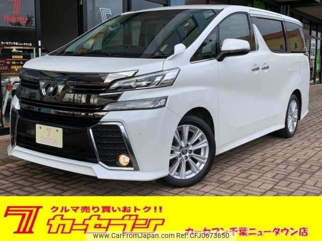 toyota vellfire 2015 -TOYOTA 【習志野 340ｾ8000】--Vellfire DBA-AGH30W--AGH30W-0034906---TOYOTA 【習志野 340ｾ8000】--Vellfire DBA-AGH30W--AGH30W-0034906- image 1