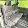 nissan serena 2017 -NISSAN--Serena DAA-GFC27--GFC27-075676---NISSAN--Serena DAA-GFC27--GFC27-075676- image 10