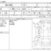 toyota corolla-cross 2022 CFJ1787298 image 3