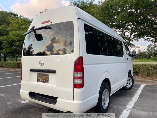 toyota hiace-van 2012 -TOYOTA--Hiace Van LDF-KDH206K--KDH206-8047911---TOYOTA--Hiace Van LDF-KDH206K--KDH206-8047911- image 2