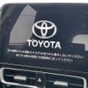 toyota aqua 2022 -TOYOTA--AQUA 6AA-MXPK11--MXPK11-2077377---TOYOTA--AQUA 6AA-MXPK11--MXPK11-2077377- image 18