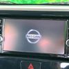 nissan dayz-roox 2020 -NISSAN--DAYZ Roox DBA-B21A--B21A-0616747---NISSAN--DAYZ Roox DBA-B21A--B21A-0616747- image 2