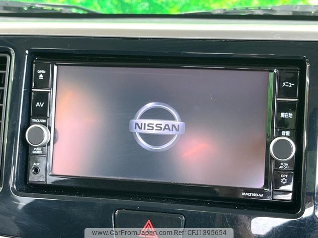 nissan dayz-roox 2020 -NISSAN--DAYZ Roox DBA-B21A--B21A-0616747---NISSAN--DAYZ Roox DBA-B21A--B21A-0616747- image 2